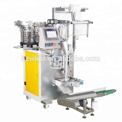 Automatic  weighing counting packaging machine for plastic parts