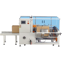 manufacture sale  case box carton erector  machine