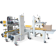 new design carton case box package  machine with good price