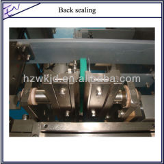 Zhejiang Sweet Packing Wrapper Automatic Hard Candy Pillow Wrapping Machine
