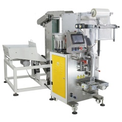 Auto hardware counting packing machine for nuts screw sorting
