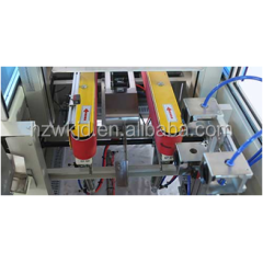 Automatic cardboard box carton case erector erecting forming machine