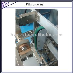 Zhejiang Sweet Packing Wrapper Automatic Hard Candy Pillow Wrapping Machine