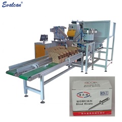 Automatic weihjing packing machine for hardware packaging  machine