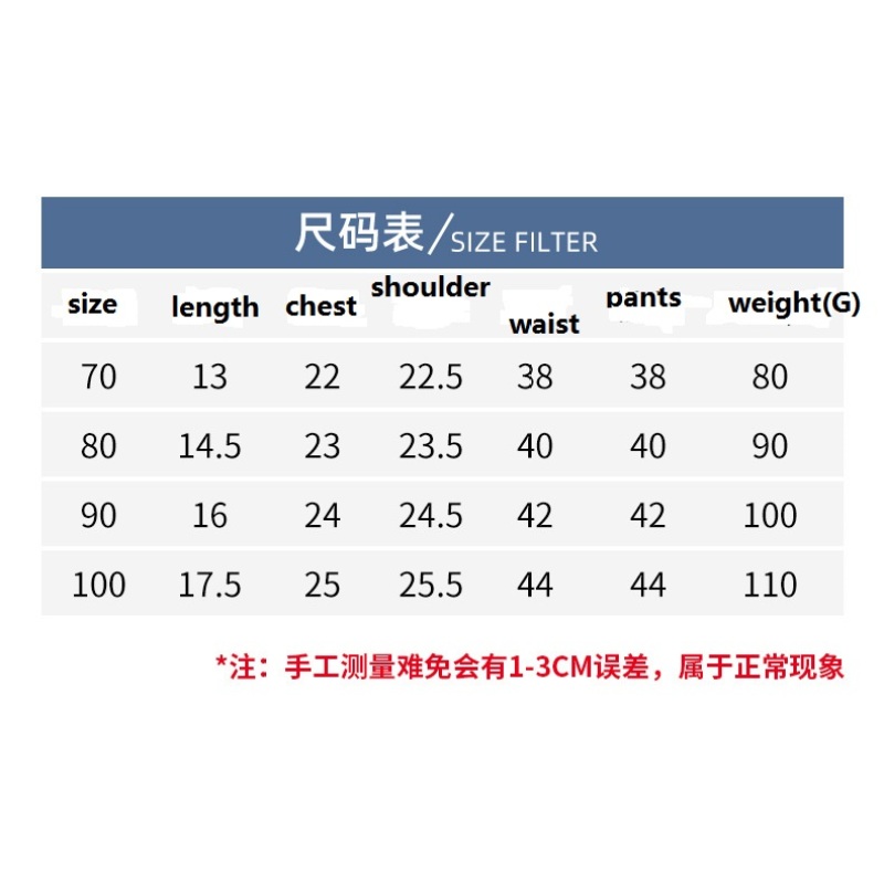 Conyson Wholesale Set summer kids Girl stripe sleeveless rib Tops With pure color clothing set long bell-bottoms children's suit