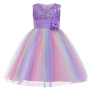 Girl Sequin Tutu Girl Performance Party Princess Dress Gauze Wedding Dress Flower Baby Girl Dress