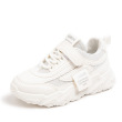 White mesh