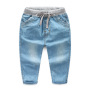 2021 New Summer Korean version soft thin tencel trousers  boy jean kids clothes