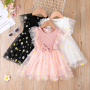 Conyson Summer Princess Kids Girls Dress Clothing 3 Colors Mesh Ruffles Sleeve Sunflowers Lace Tutu Dress Sleeveless Princess