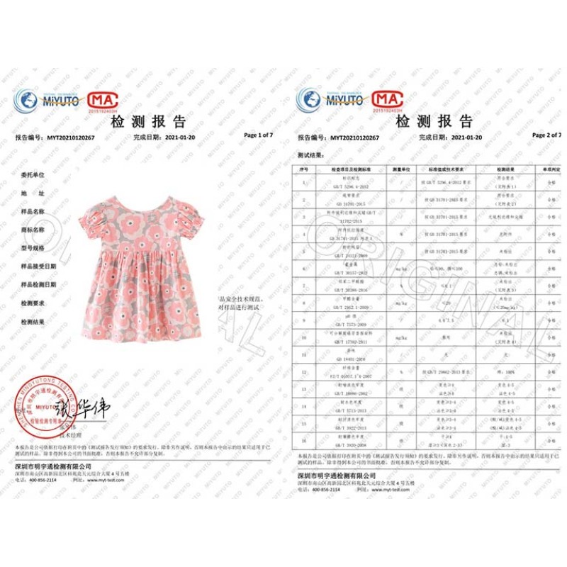 Printed Pleated Summer Princess Skirts Rural Floral Girl Baby Clothing Sweet Lovely Children Dresses