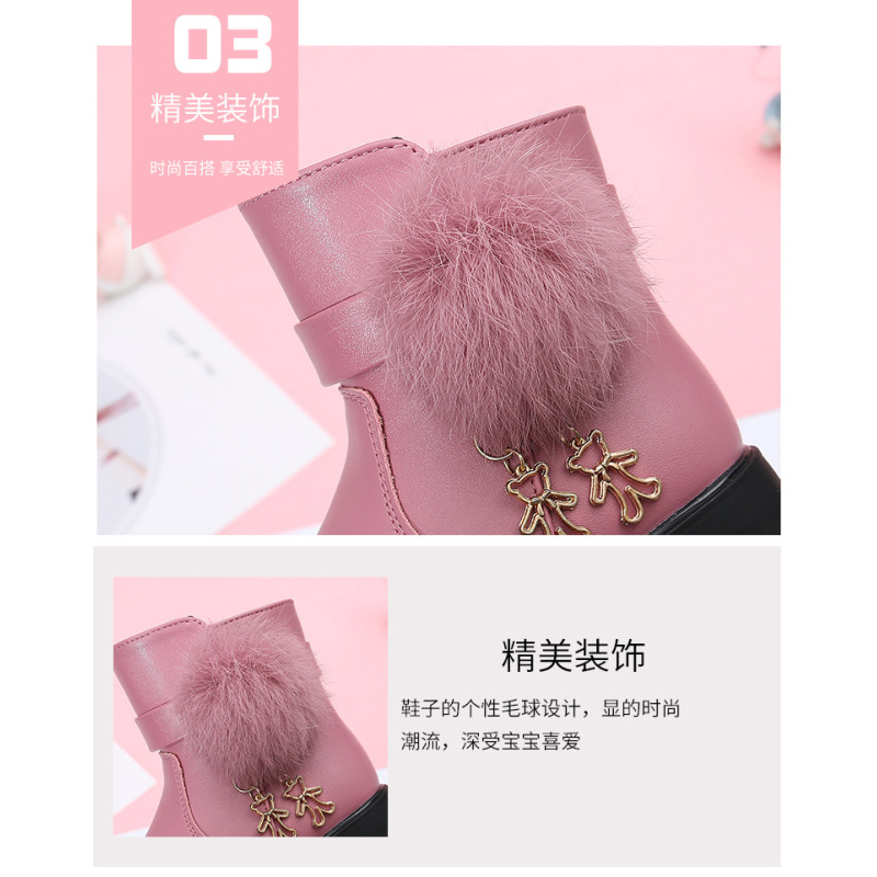 Conyson wholesale winter Korean design size 21-36 child PU Leather boot baby kid boy girl snow clothing Martin boots shoes