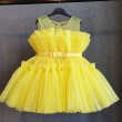 STYLE2-YELLOW