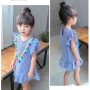 wholesale 2021 Summer Popular striped Round neck Ruffle Fly Sleeve parent-child clothes baby Girls Tassel Dress