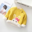 Style 2-Yellow