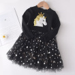 AH4081Black