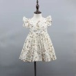 Beige Floral