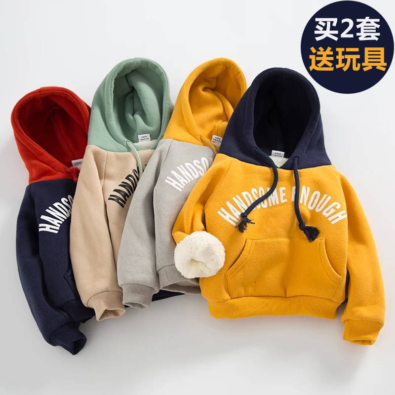 Fashion New Hot Sale Discount Price Plus Cashmere Children's Warm Custom Kids clothing Boys Hoodies