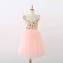 Conyson Wholesale Summer Ruffle Sleeve Mesh Weeding Party Dress Pink Flower Tulle Princess Dresses Girls Sweet Tutu Long Dress