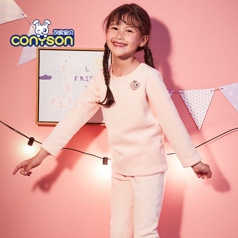 Autumn Teenage Pink Breathable Soft And Comfortable Long Sleeve Girl Cotton Kids Pajamas Sleepwear
