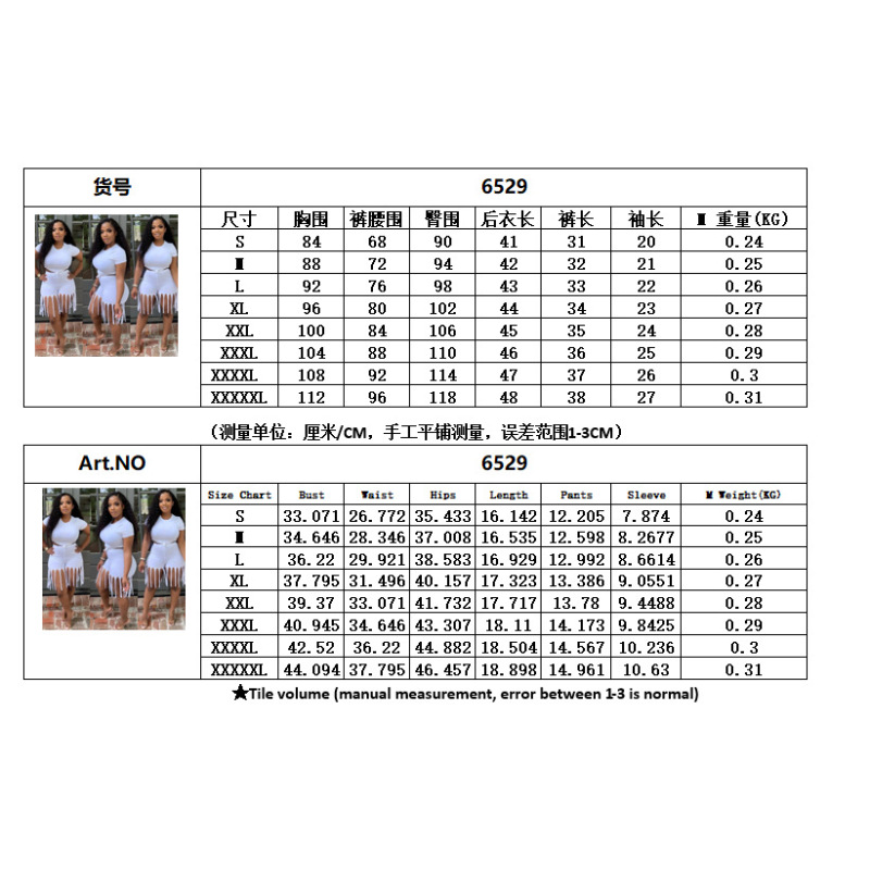 popular fashion summer logo Customized S-5XL women two pieces sport t-shirt tassels shorts suit clothing adult short clothes set