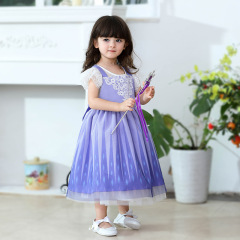 Children Princess Vest Apron Lace Gauze Painting Eating Waterproofing Grease Proofing Antifouling Smock Cute Kids Bib