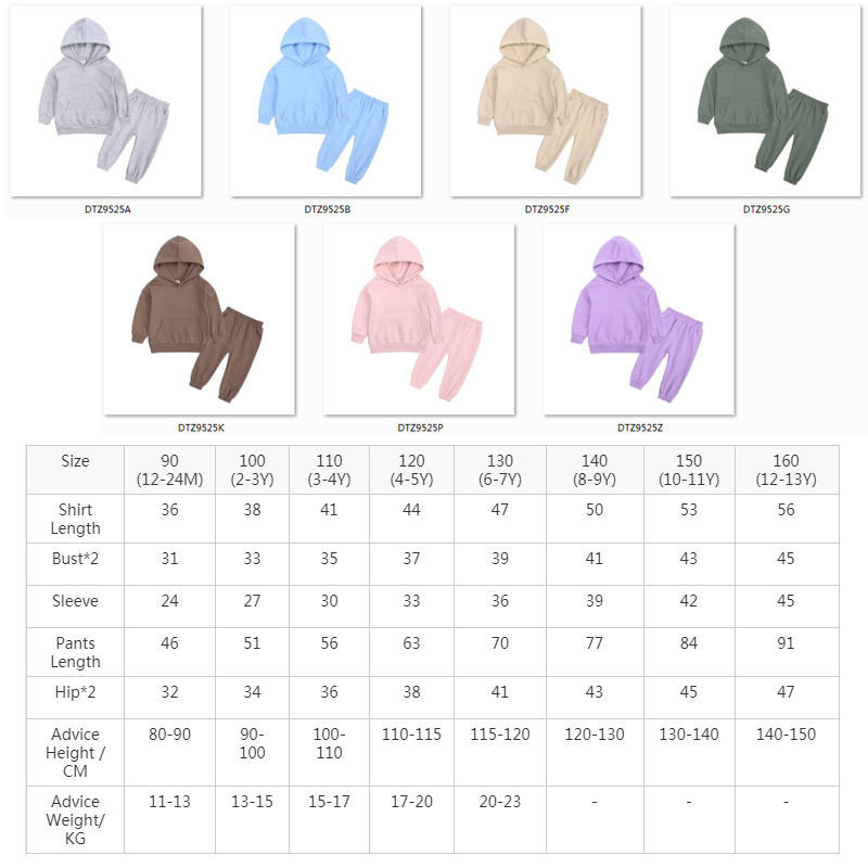 Conyson custom logo high quality children clothes set kids hoodies tracksuit french terry spring kids joggers clothing sets