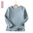 style-19