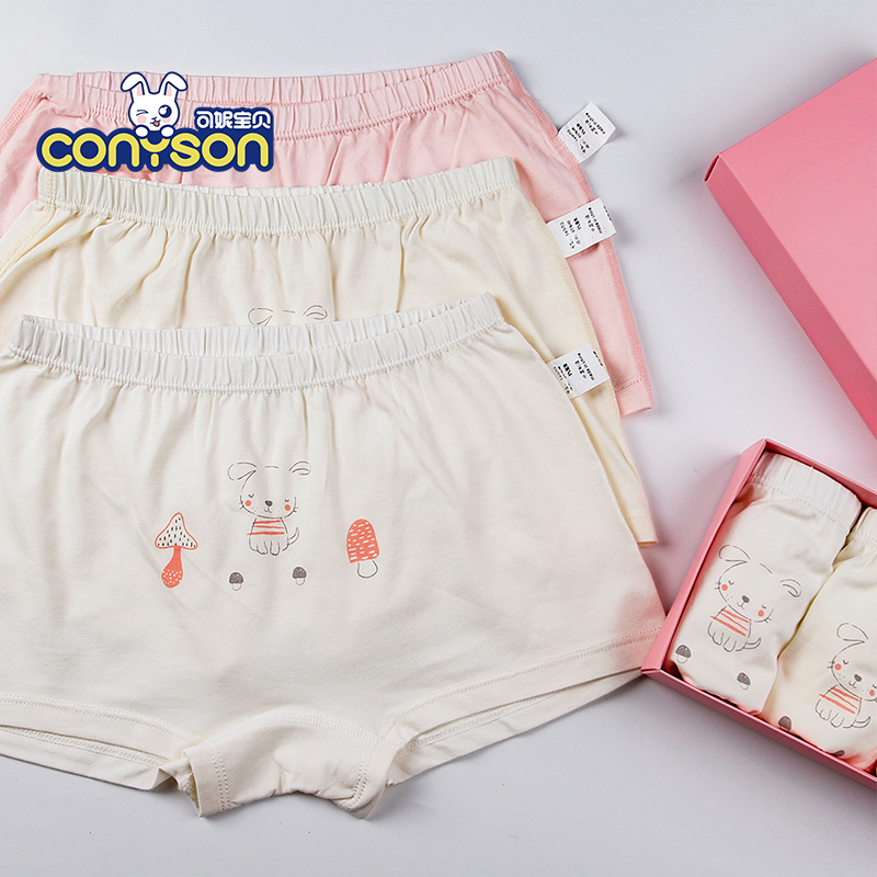 Children's panties girl's boxer underwear baby learning pants baby 2pcs/set cotton skin friendly underwear