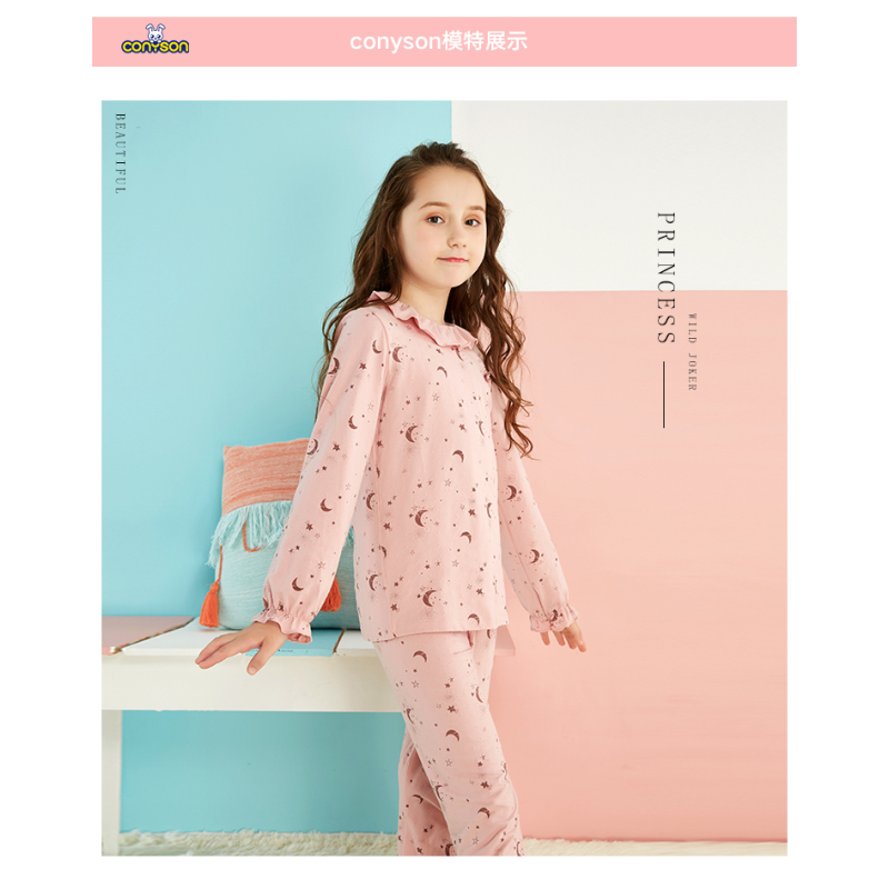 Bulk kids girl pajamas sleepwear kids sleepwear pajamas cotton sleepwear kids SY10903