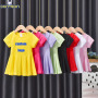Vestido infantil de algodão personalizado, modelo princesa, para meninas, estilo coreano, ideal para o verão, com logo personalizado e em alta demanda.