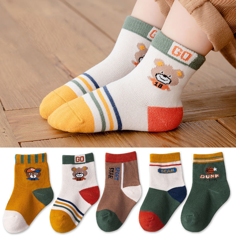 Conyson Baby Kids Soft Cotton Socks Boys Girls and Babys Cute Cartoon animal Stripe Dots Fashion Sport Socks for Christmas Gift