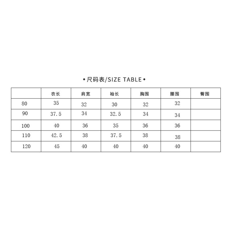 Conyson rts fashion New Design Girls Winter Hoodie tie-dye Children's Cute bear Ears Hooded clothing Girls Winter down jacket