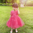CORAL RED