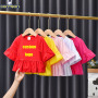 Conyson boutique custom logo made Korean teen kids Fashion pure color fold wide sleeve wear Girl clothing one piece girl T-shirt