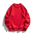 Style 10