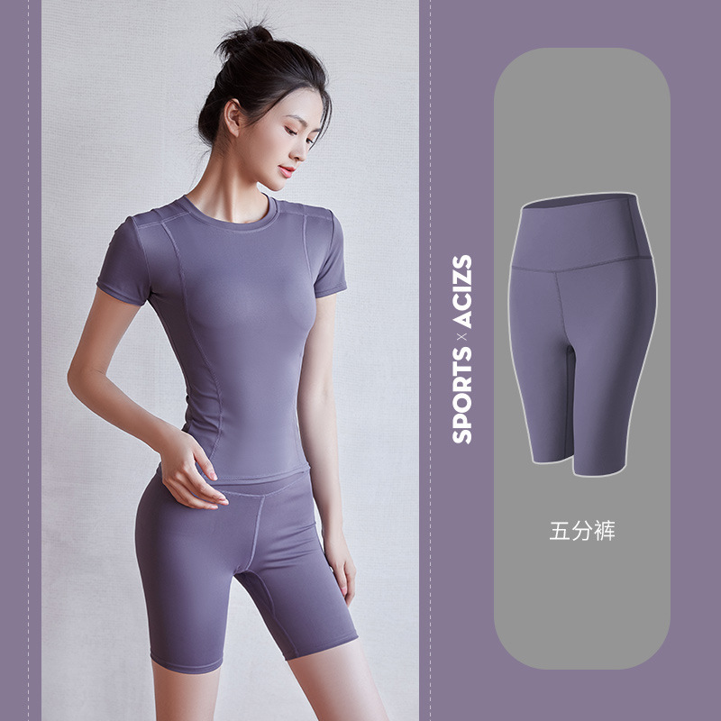 Women Fashion Leggings 2021 New Shiny Yoga Custom Butt Lifting Tight Sports Pants Fitness Yoga Wear Set Leggings Pants