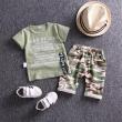 Green2