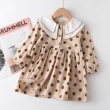 AH4195beige