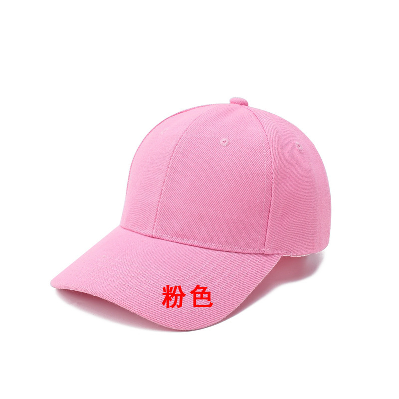 Conyson hot sale fashion boutique custom made logo Unisex Adjustable sport hat kids 6 Panel baseball cap embroidery customized