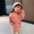 Pink C