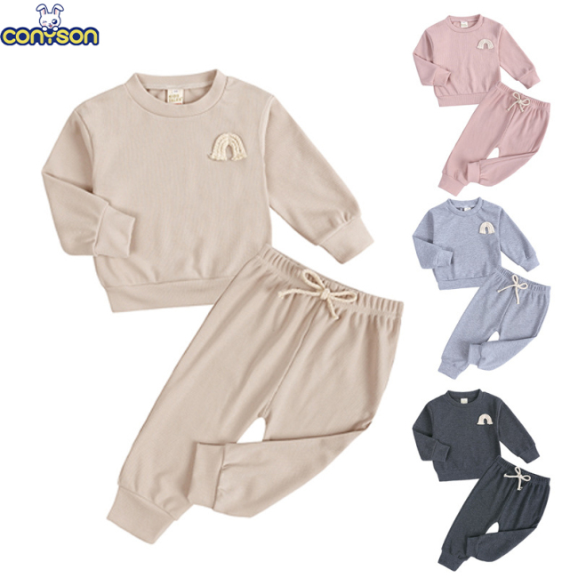 Conyson 2023 Wholesale Kids Spring Autumn Pure Color Long Stationary Rainbow Outdoor Top+Sweat Pants 2 Pieces Clothing Baby Set