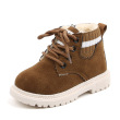 Brown welvet