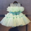 STYLE2-GREEN
