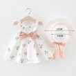 Style-8