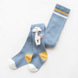 Blue Deer
