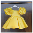 STYLE1-Yellow