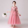 style-17
