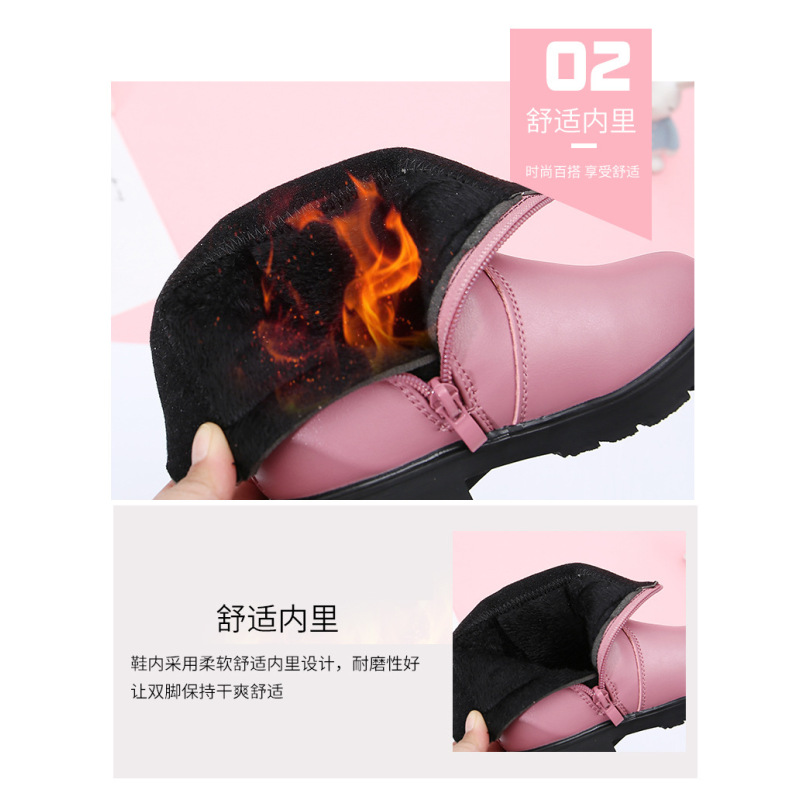 Conyson wholesale winter Korean design size 21-36 child PU Leather boot baby kid boy girl snow clothing Martin boots shoes