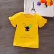 Yellow Lemon