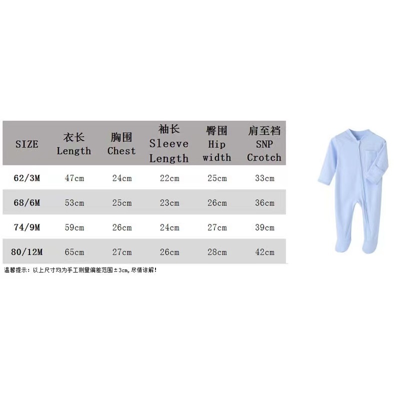 Conyson autumn fashion designer custom logo 100% Organic Cotton Solid New Born Baby Footed Pajamas